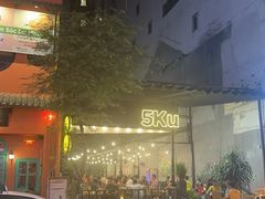 -5KU Station