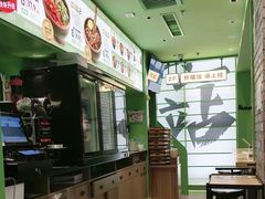 -京参 • 擂椒饭(这有山店)