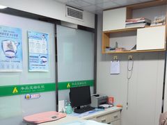 -半岛宠物医院24小时(科华中路店)