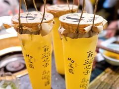 -吼堂老火锅(太古里总店)