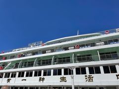 -大理洱海