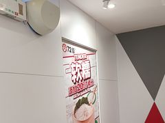 -72街荷叶饭(东方宝泰广场店)