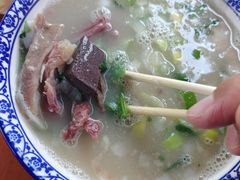 -铁谢李松祖传羊肉汤馆
