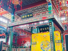 -北京湖广会馆