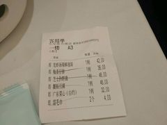 -琉璃餐厅(德基广场店)