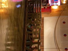 -长藤鬼校(龙翔店)