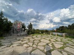 -北极村旅游风景区