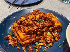 石屏豆腐-半山腰·云南菜(侨福芳草地店)