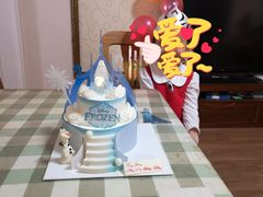 -好利来(紫竹院店)