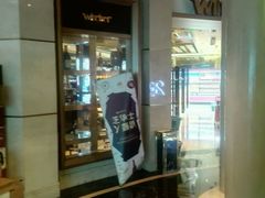 -温莎KTV(珠江路店)