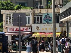 -世记咖啡(氹仔外卖店)