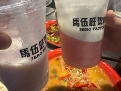 -馬伍旺川菜(江北虹悦城店)