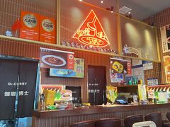 -伽喱博士 Dr.CURRY咖喱饭(太阳宫咖喱店)