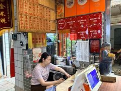-吴财记面家(大同路店)
