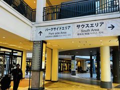 -三井奥特莱斯购物城(爵士之梦长岛店)