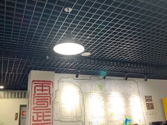 大堂-再宣武文化主题餐厅·清真