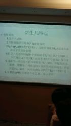 点击看大图 android_upload_pic-喜喜月子(瑞虹天地店)