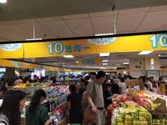 -AEON永旺(东方宝泰店)