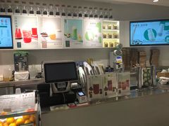 -叶子与茶(苏宁广场店)
