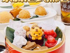 -蔡澜点心·粤菜(月星环球港店)