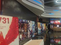 -春天国际影城(中庚漫游城杜比全景声店)