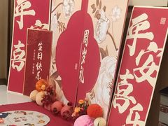 -老雒阳面馆·水席(洛宁高速路口店)