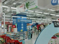 -沃尔玛(平阳鳌江店)