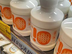 -昌大昌(清远顺盈店)