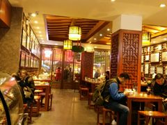 -毅祥斋老孙家泡馍(北院门鼓楼店)