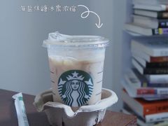 双杯星巴克海盐焦糖冰震浓缩-星巴克臻选(广州二沙岛文立方店)