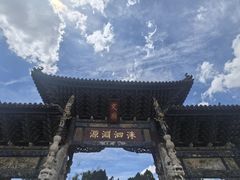 -建水文庙