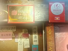 -饭江湖·江湖菜(湖广会馆店)
