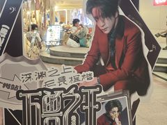 -VT101维多利广场