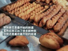 -弘祥蜂蜜大麻花(校场街店)