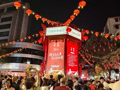 -越秀西湖花市(广州城市广场花卉店)