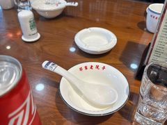 -那家老院子东北菜·饺子·小鸡炖蘑菇(艳华街店)