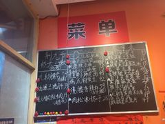 -荆九爷爆炒桥头三嫩(夫子庙店)