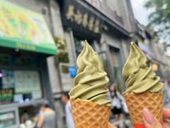 -吴裕泰茶庄(前门大街店)