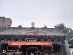 -护国法轮寺