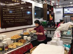 -玉华台饭庄(裕中西里小区店)