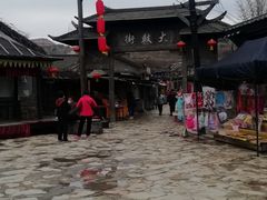 -清风小镇闯关东影视基地