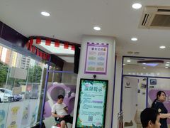 -瑞思素质成长中心(金沙湾校区)