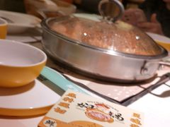 -黄记煌三汁焖锅(悦方IDmall店)