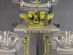 -福建博物院