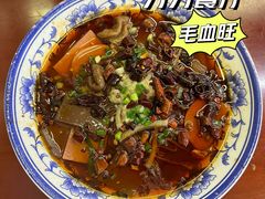 -天兴居(鲜鱼口街店)
