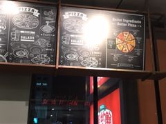 门面-棒约翰比萨·意面(金桥国际店)