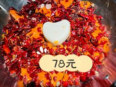 -新廊桥(原科华廊桥店)