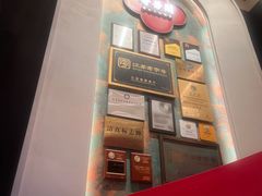-奇芳阁·百年清真南京菜(夫子庙店)