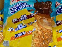 -山姆会员商店(上海浦东店)