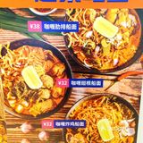在上海也能吃到正宗的泰国船面 “古太泰·清迈船面”